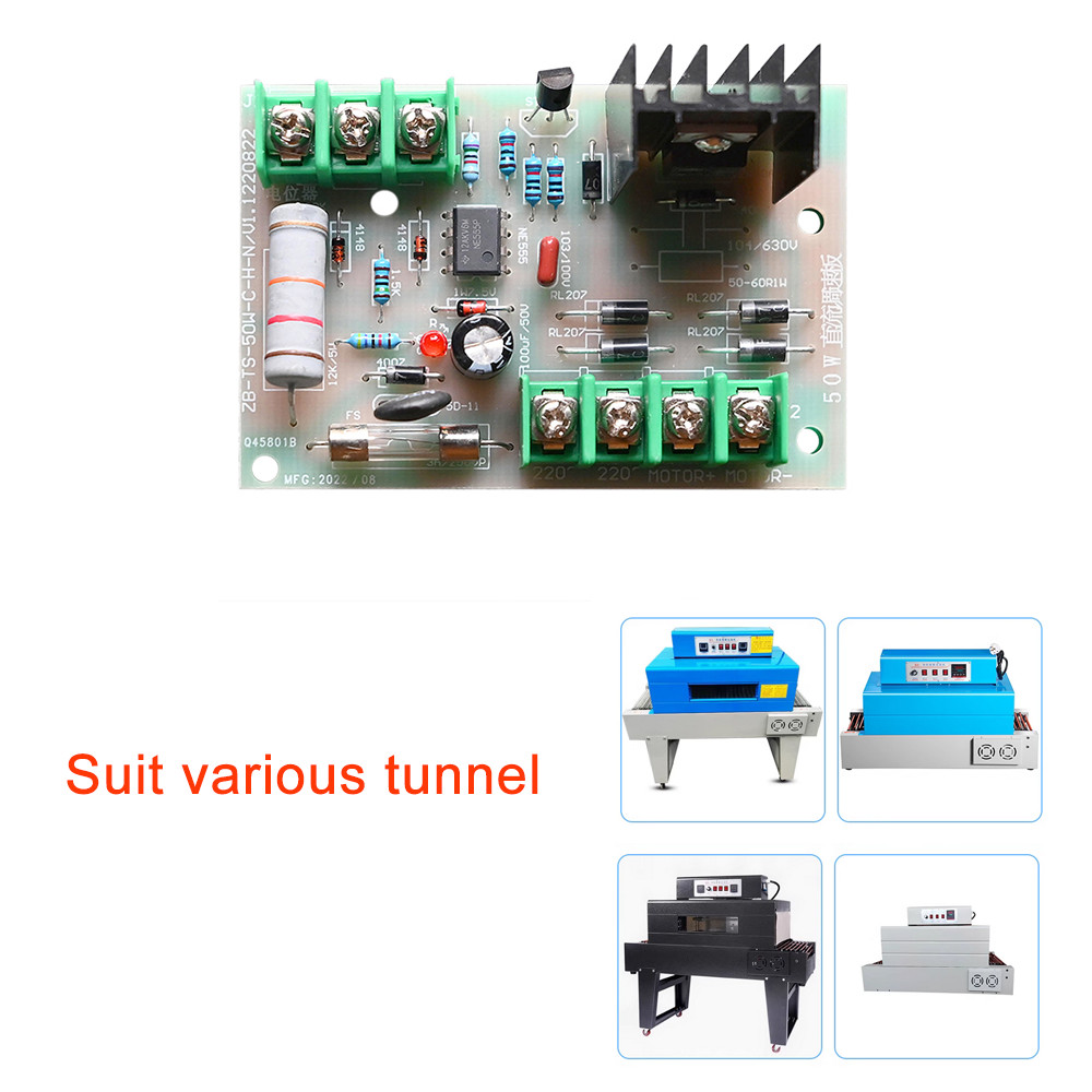 Shrink Tunnel 50W DC Speed Controller Circuit Board Packaging Machine Parts