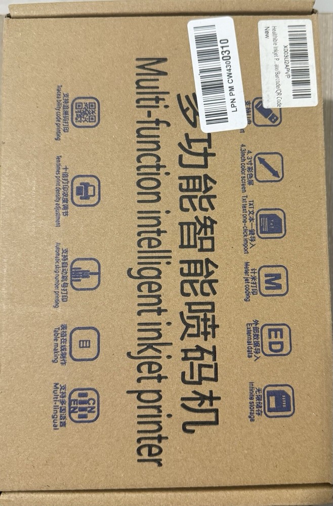 Handheld Inkjet Printer Gun