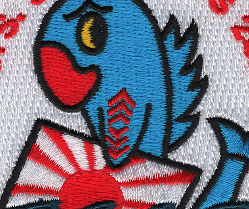 SS-245 USS Cobia Patch - Small