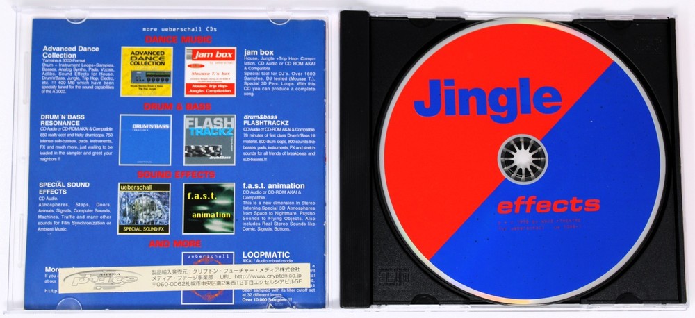 Ueberschall Jingle Effects Akai Format Sample/Sound Library/Sampling CD