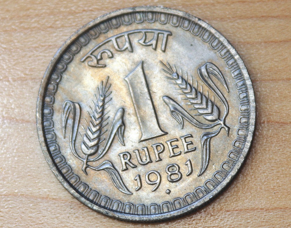 1981 India 1 Rupee Bombay Mint