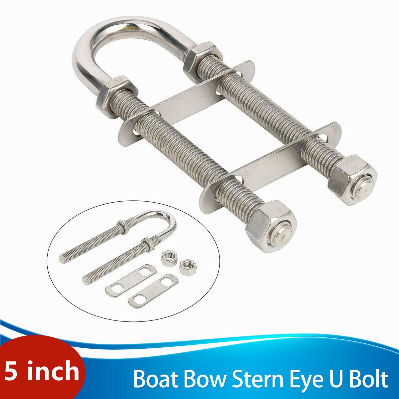 Stainless Steel Marine Boat Stern Bow Eye Tie Down U Bolt 5" Length