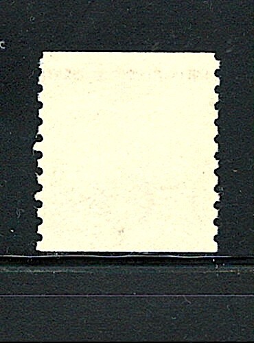 Errors Mint US Single (Misperf) Stamp,Scott# 1908,(MNH)