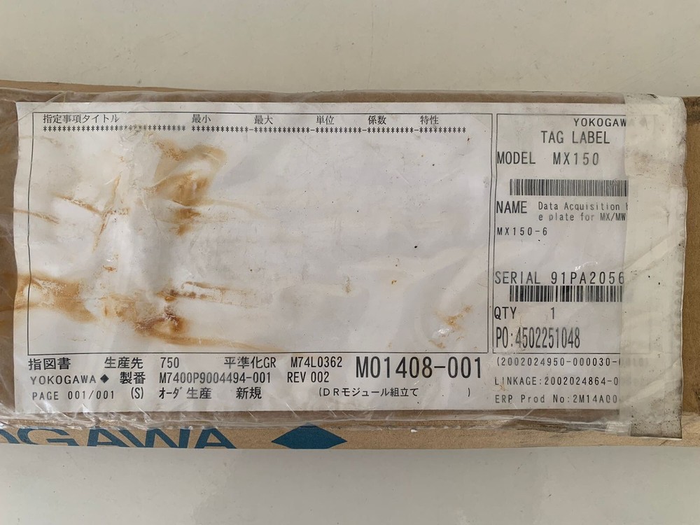 Yokogawa / Data Acquisition Unit / MX150-6