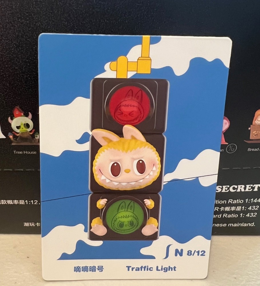 Pop Mart The Monsters Almost Hidden Series Figures (Confirmed) 100% AUTHENTIC