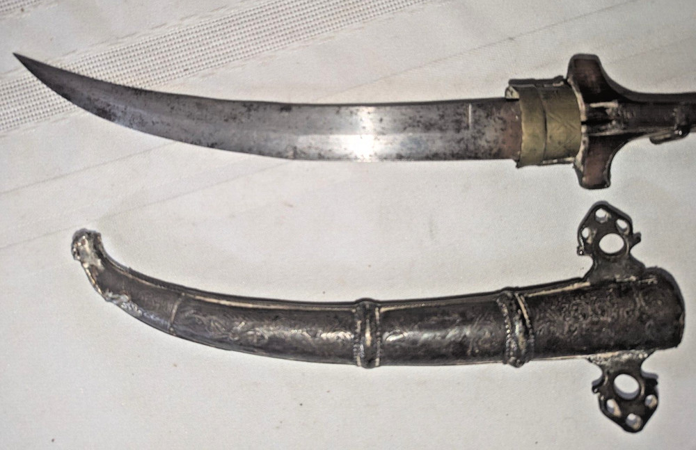 Antique Arab Middle Eastern Dagger Souvenir