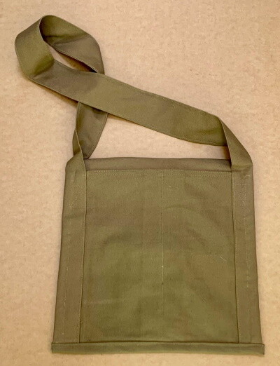 US M18A1 CLAYMORE MINE CARRYING BAG