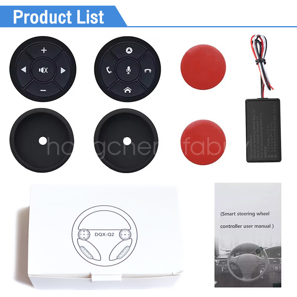 Car Stereo Radio Wireless Car Steering Wheel Button Remote Control Universal US