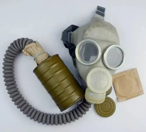 Surplus Chinese Type 64 gas mask