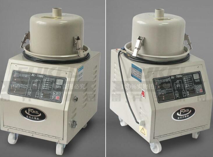 New 700G Automatic Material Feeding Machine, Vacuum Feeder,Auto Loader b