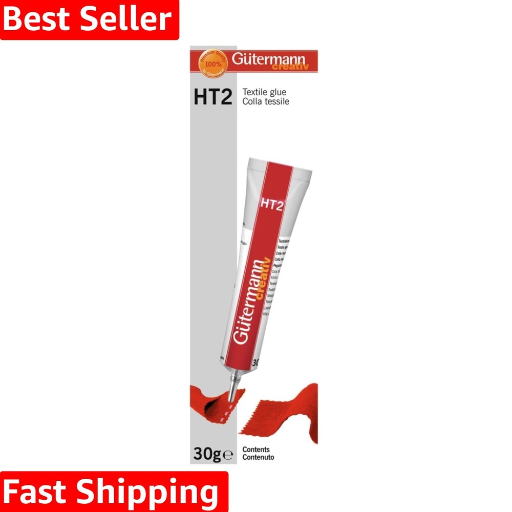 Gütermann HT2 30g - Versatile Textile Glue for Crafting & Fabric Projects
