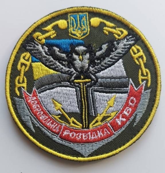 Chevron Razvedka Navy