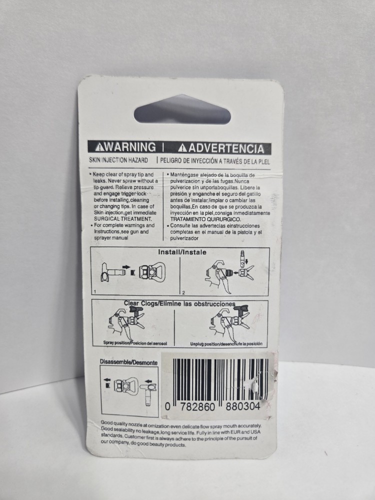 Sr. Denoff 314 Reversible Spray Tip NEW (SR.D 314)