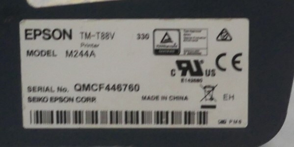 Epson TM-T88V Thermal Receipt Printer - C31CA85084