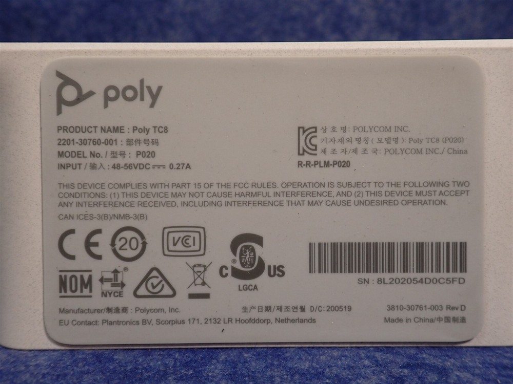 Polycom Poly TC8 Touch Screen Controller 2200-30760-001 (G83)