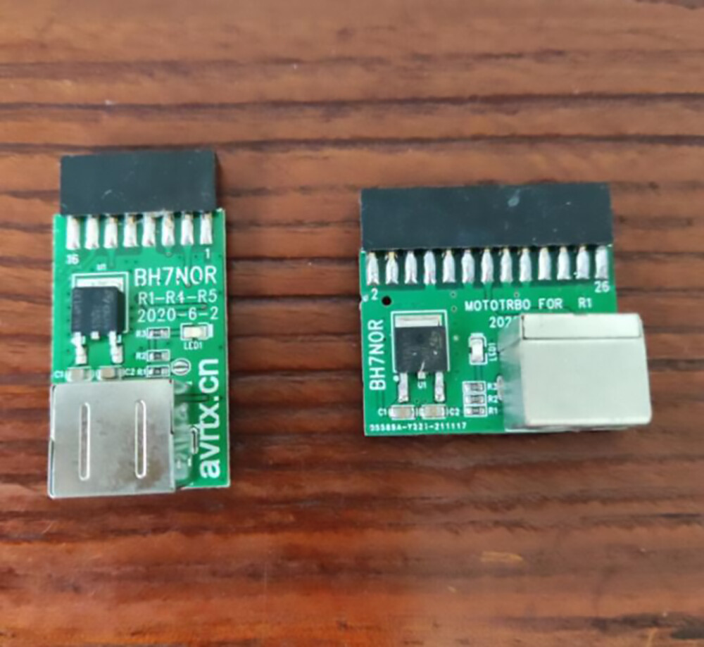 R1202 Echolink & zello controller wireless network connector header 16-pin 26pin