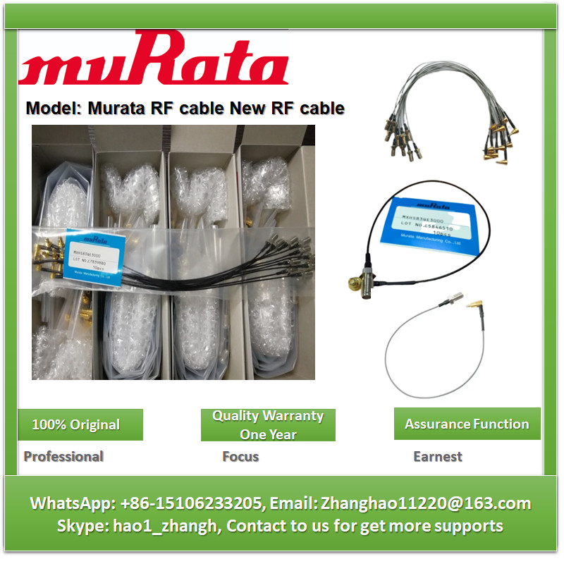 New MuRata MXHQ87WA3000 RF cable