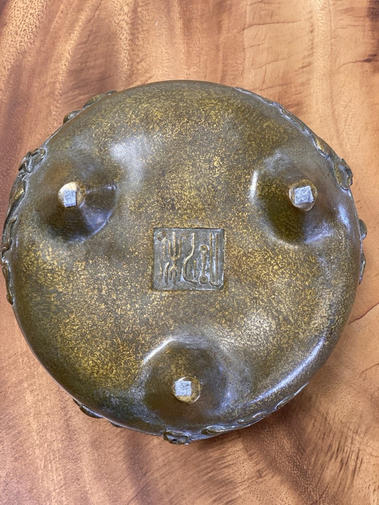 chinese brass incense burner vintage