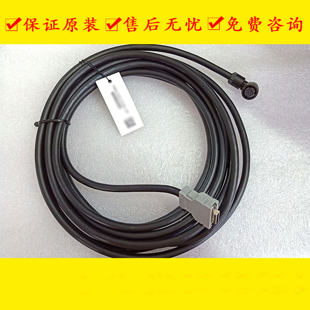 1pc F660-2005-T515 FANUC feedback cable encoder wire