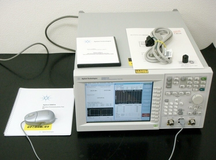 Agilent Keysight E6601A Wireless Communications Test Set