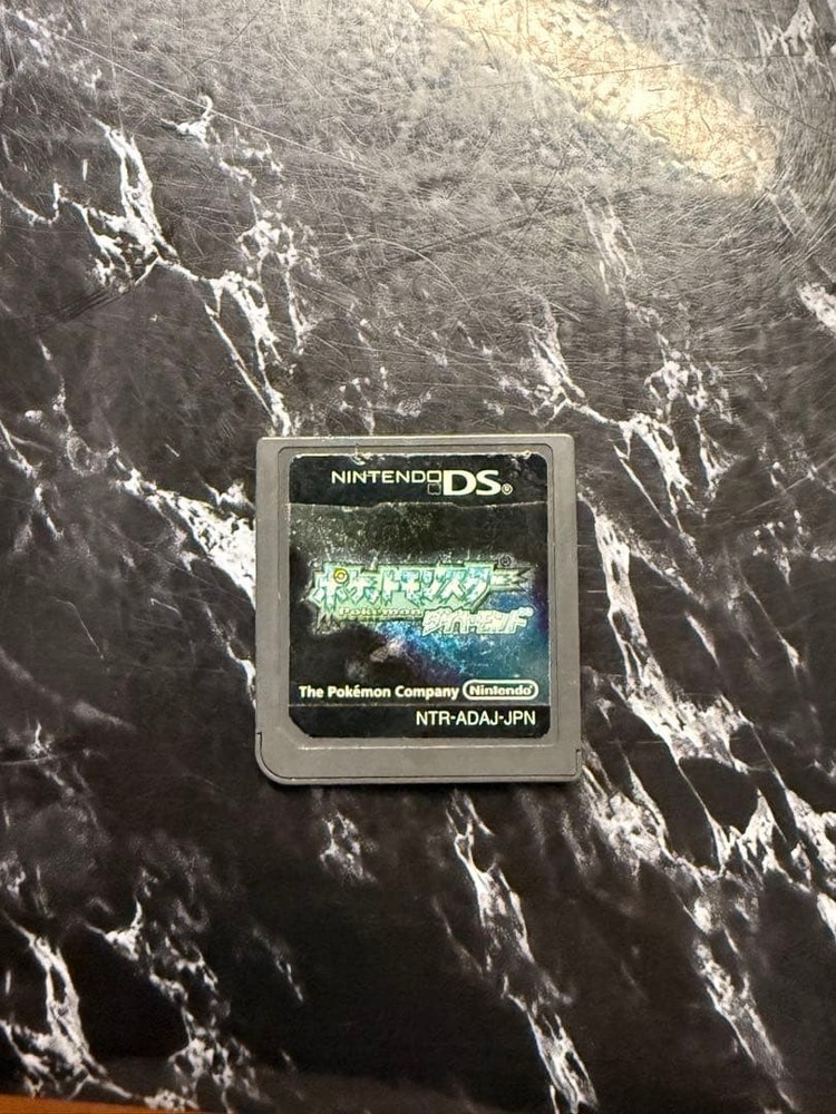 3DS/2DS/DS Bulkpokemon Ds 3Ds Software 6 Piece Set Japan