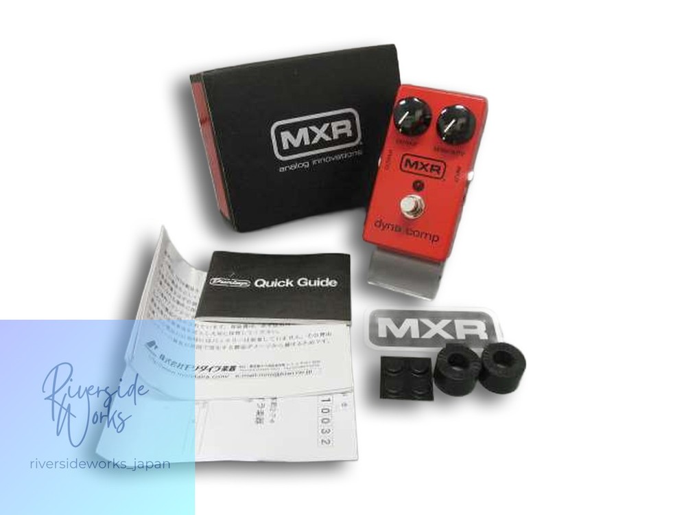 MXR M102 Dyna Comp DJ Effects Pedal