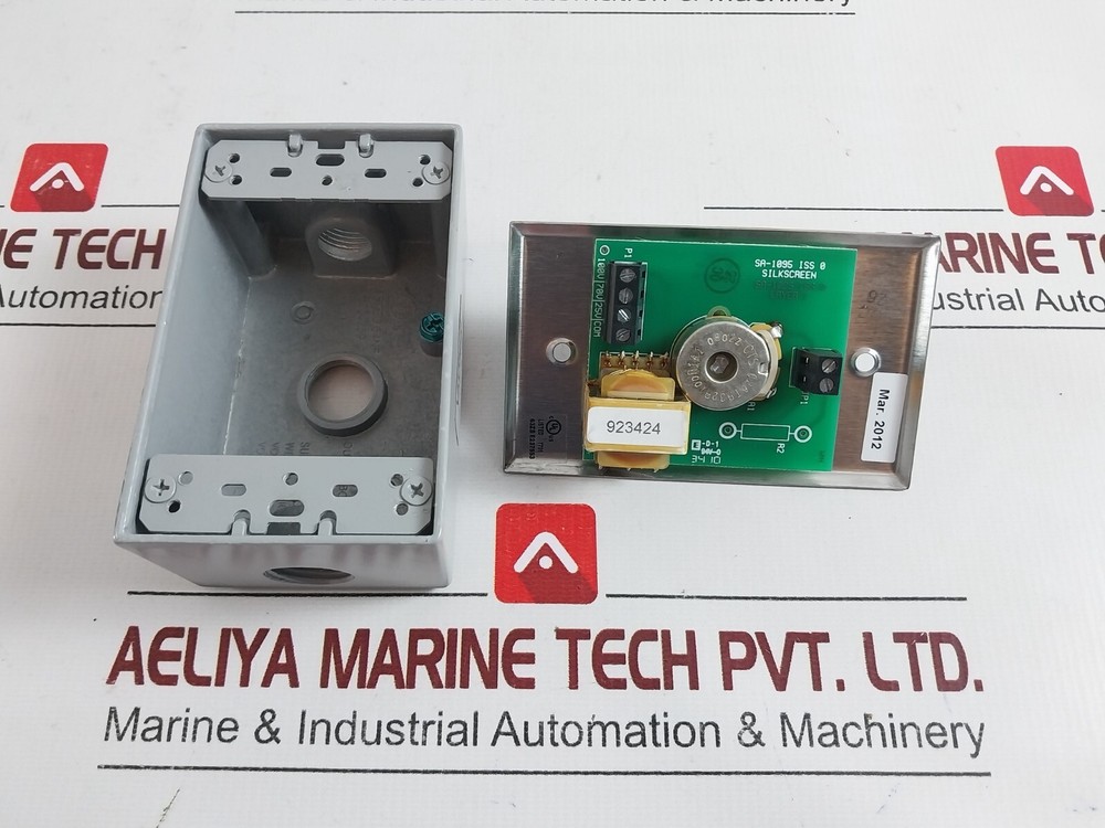 Valcom v-1095 paging expander