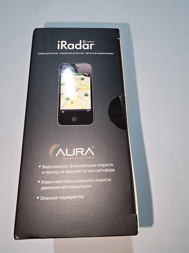 COBRA IRADAR DETECTOR (RUSSIAN MODEL) FOR IPHONE