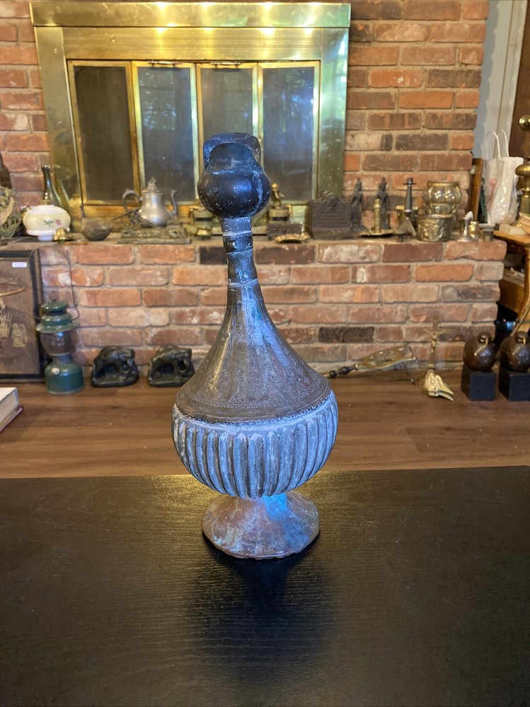 Antique Middle Eastern Islamic Copper Or Brass Jug Vessel Pitcher Arabic Script