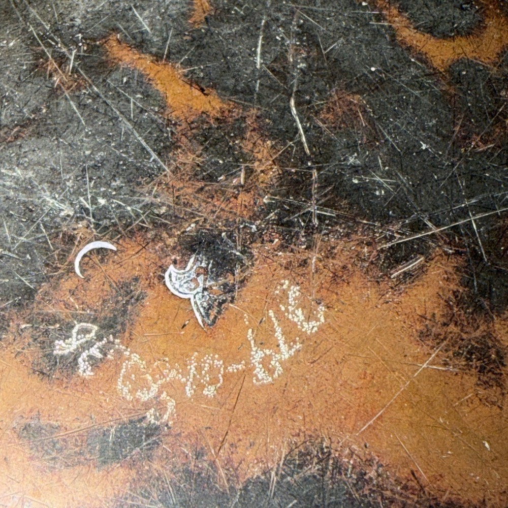 Vintage Etched Copper Tray Middle Eastern Design