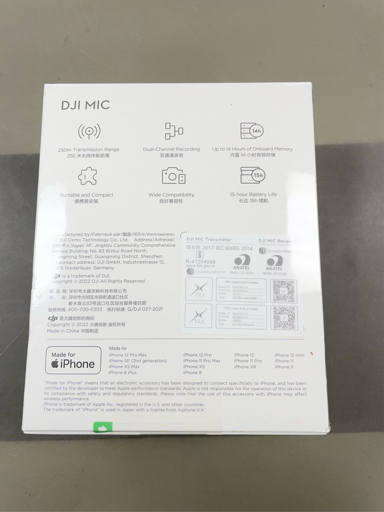 DJI Mic 2-Person Compact OLED Touchscreen Digital Wireless Microphone (2.4 GHz 1