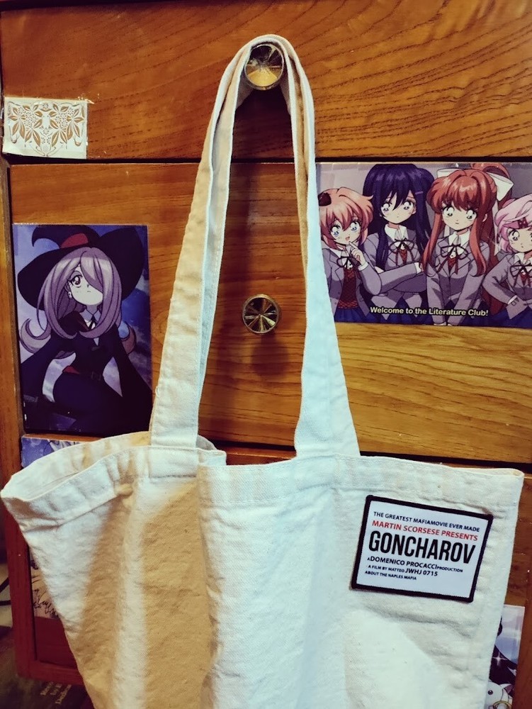 Goncharov Patch Black border 6x8cm