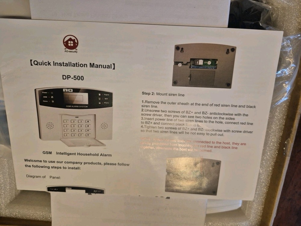 AG Security DP500 Alarm System , NEW