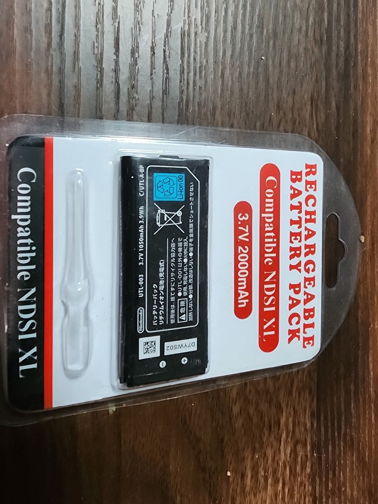 NDSI XL Rechargeable Battery Pack