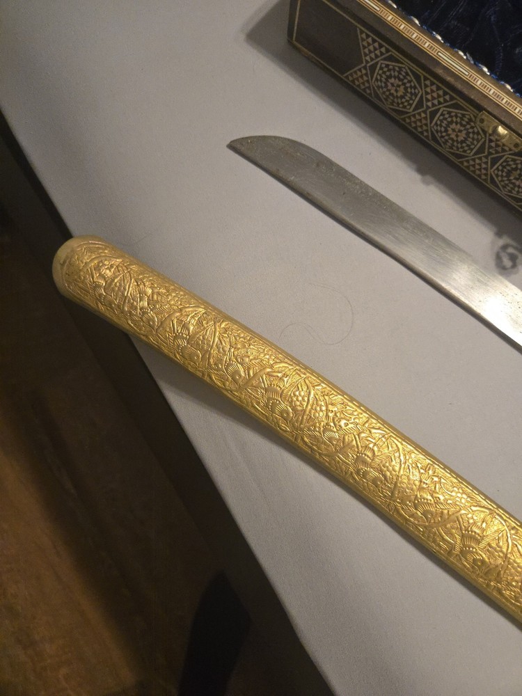 Saudi Arabian Sword And Dagger