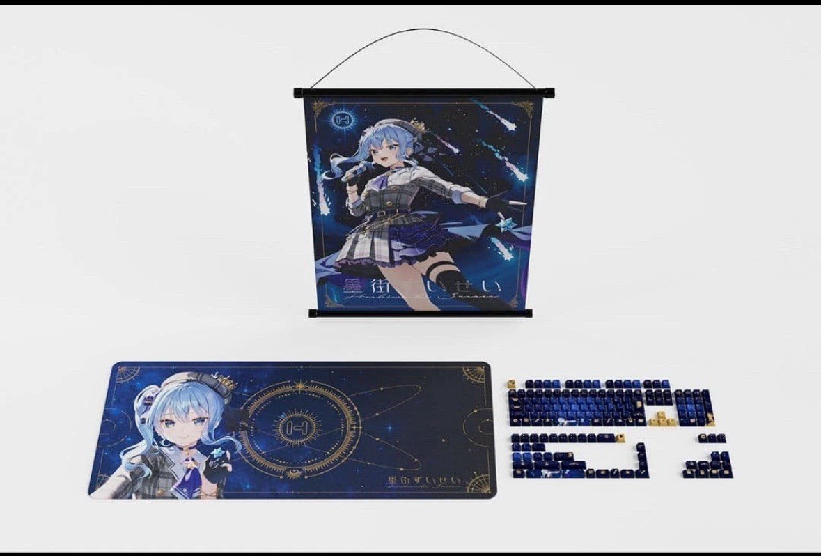 HYTE and hololive VTuber Hoshimachi Suisei Collaboration Keycap & Mouse Pad Set