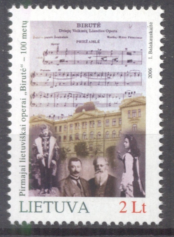 Lithuania 2006 Opera “Birute MNH VF