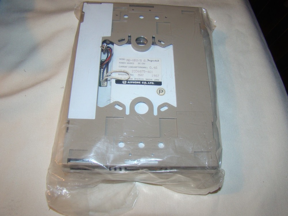 Vtg 1987 AIPHONE MB-VBU/a & VB-1D Video Entry Security System New Open Box