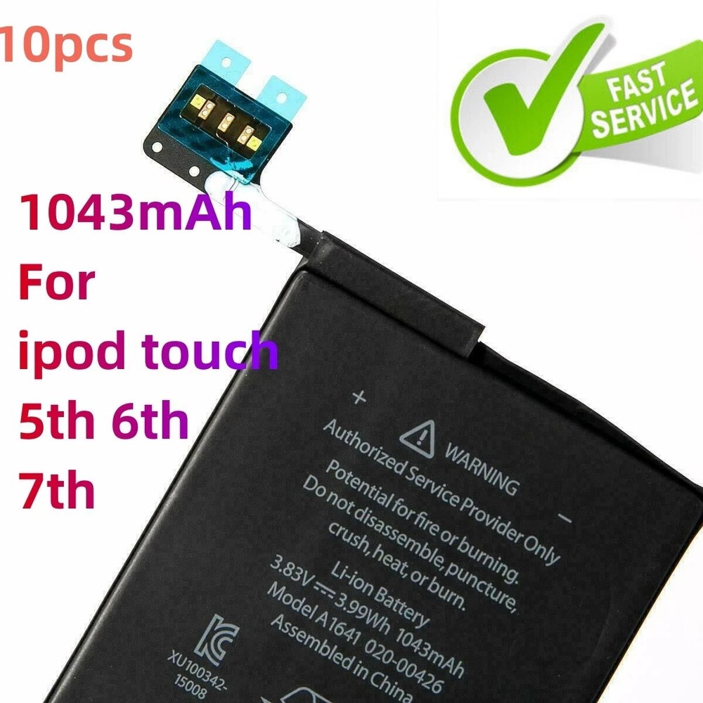 10pcs Replacement Internal Battery for iPod Touch 5th 6th 7th Generation 1043mah