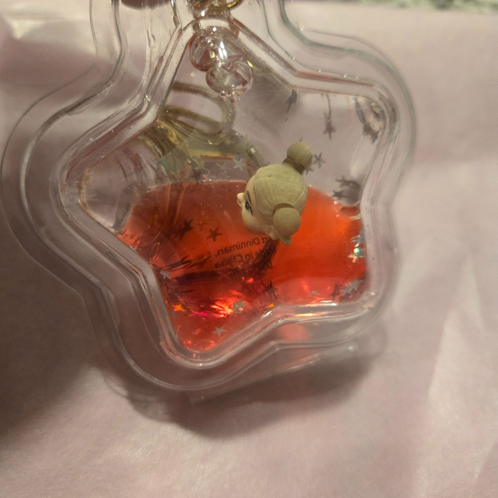 Dungeon Crawler Carl Tsunameez Keychain