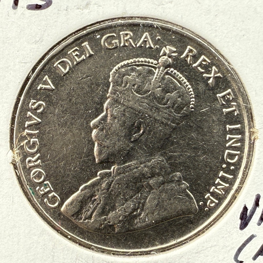 1936 Canada Nickel 5¢ Five Cent KM# 29 ~ SP1415