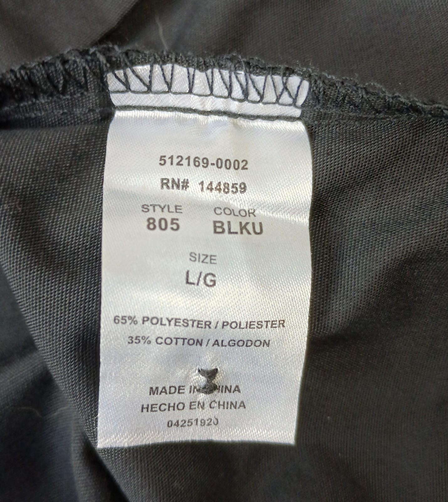 Adar NEW Unisex Large Black Doctor Nurse Multiple Pockets Consultation Coat