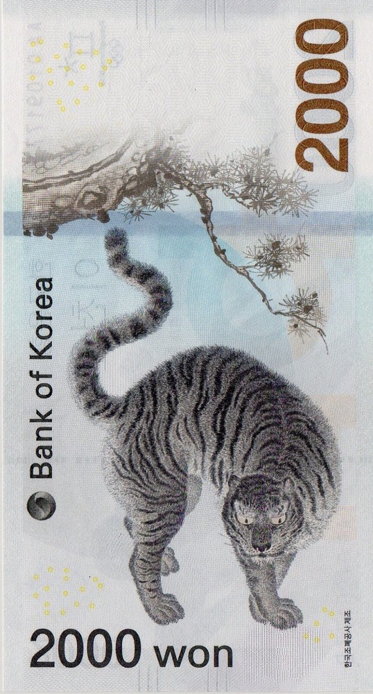 Korea 2000 Won 2018 Commemorative with Folder (UNC)