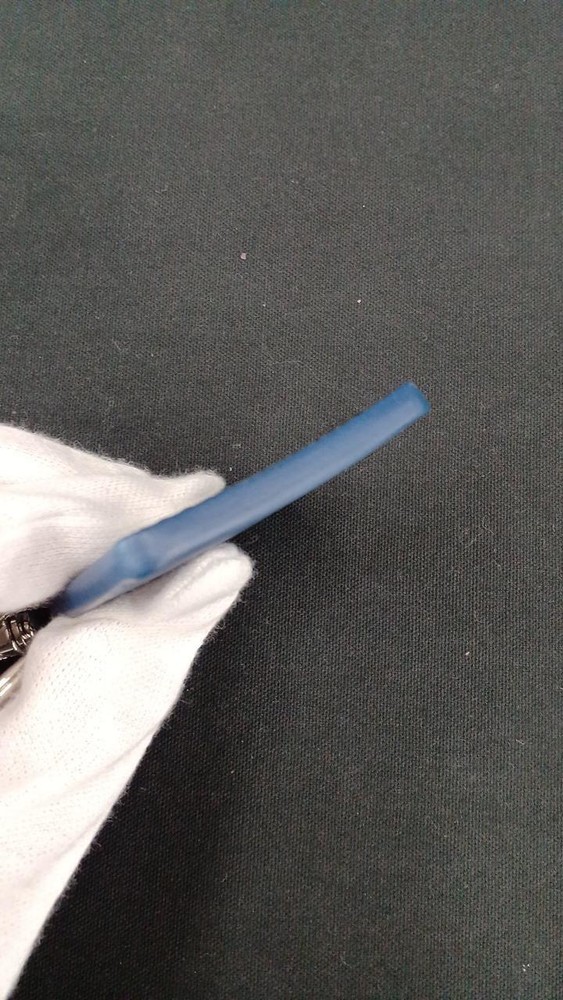 Louis Vuitton Keyring Black Blue
