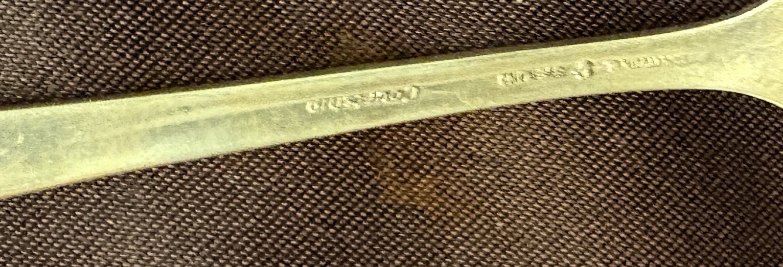 International Silver ‘Courtship’ Sterling Dinner Fork -Vintage 1936