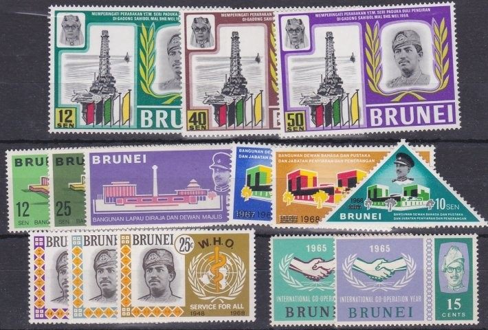BRUNEI 1960s 5 various sets MNH............................................D7871