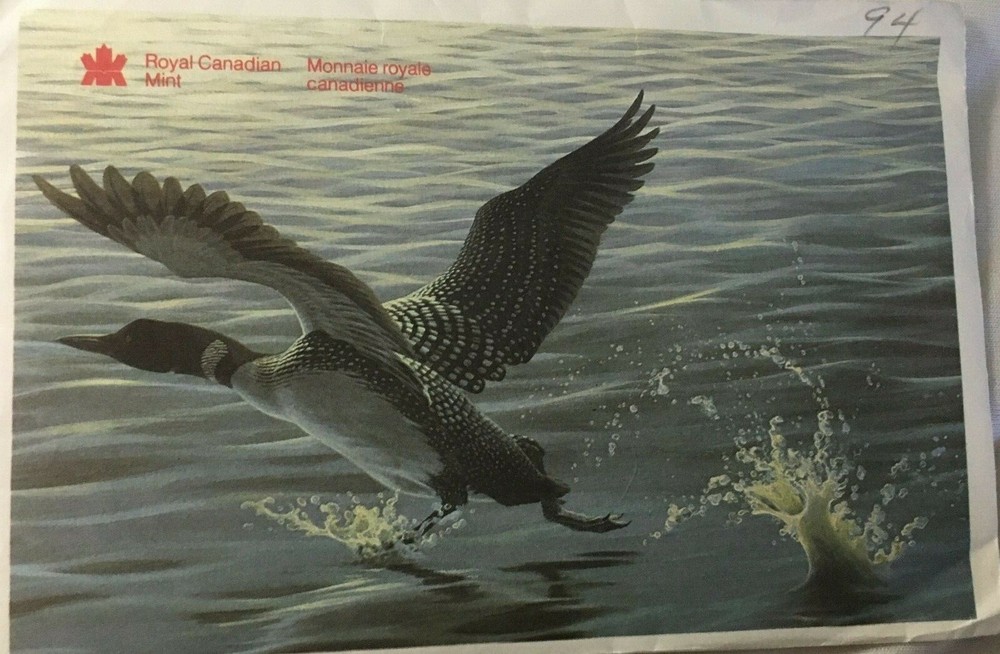 1994 CANADIAN MINT UNCIRCULATED COIN SET