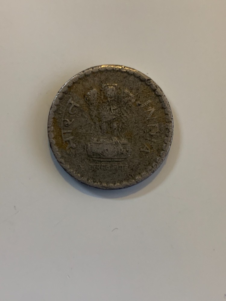 1998 India 5 rupees coin