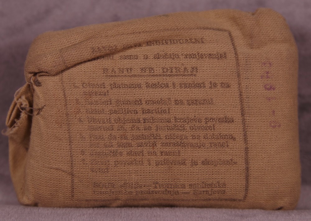 Former Ugo Field Dressing