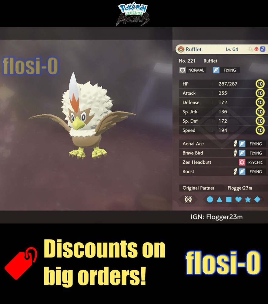6IV Shiny Alpha Rufflet Max Effort Level Pokemon Legends Arceus